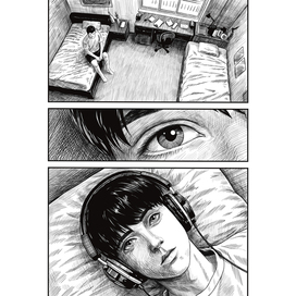 Книжная иллюстрация