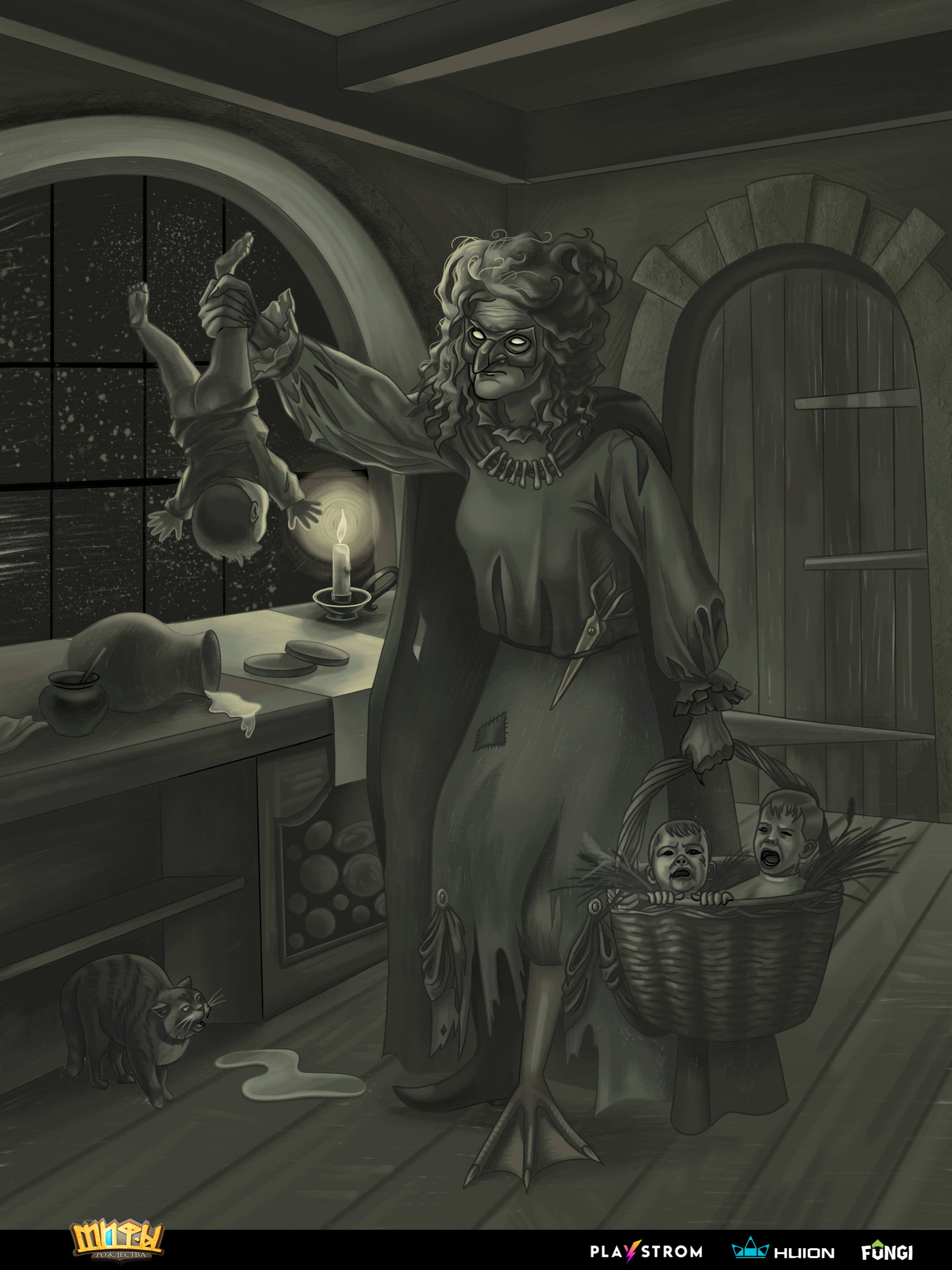 Фрау Перхта