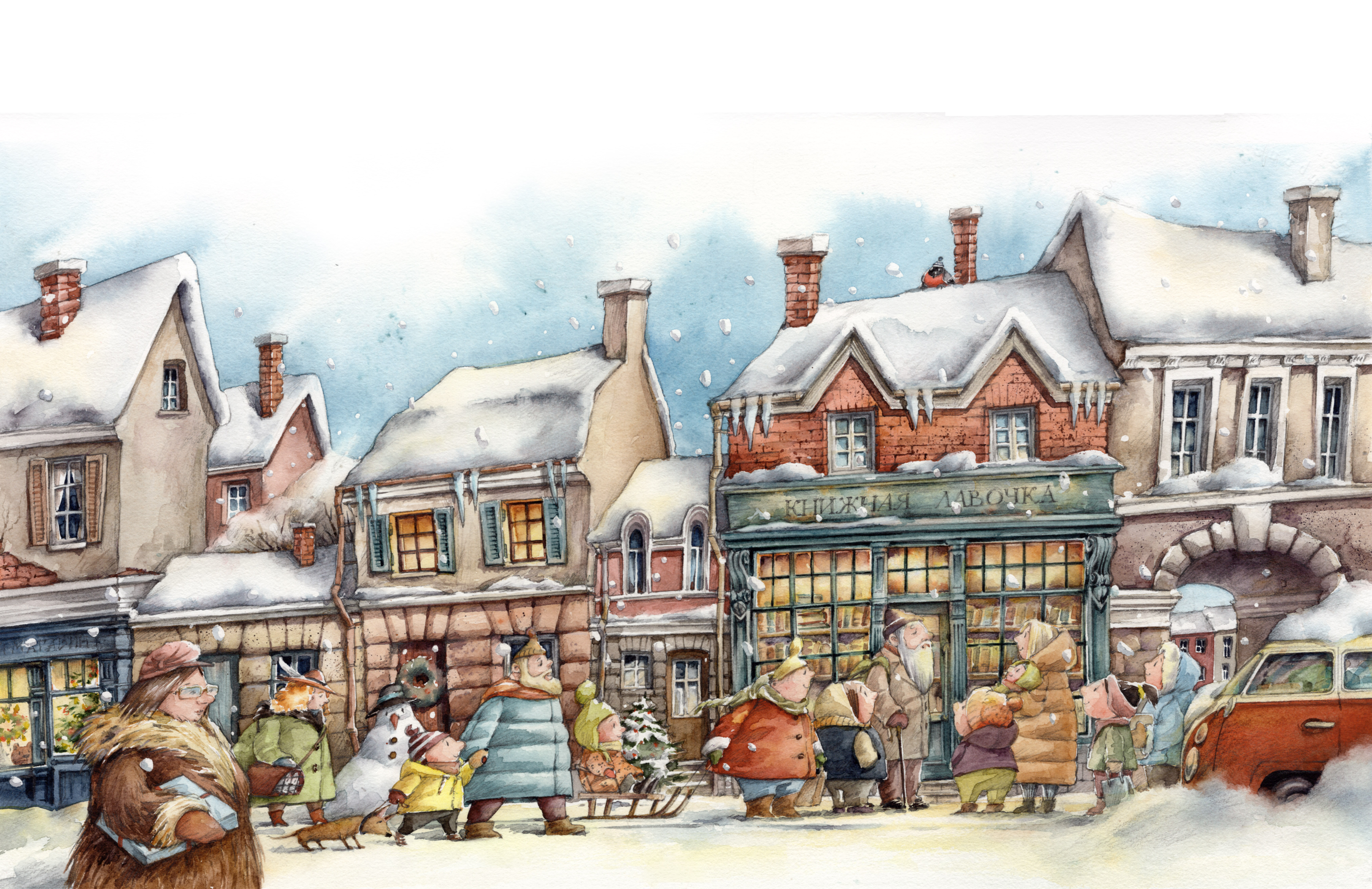 Книжная лавочка для мышки