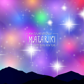 Новозеландский Новый год - Матарики