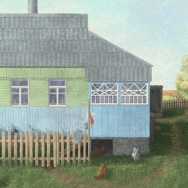 Домик в деревне