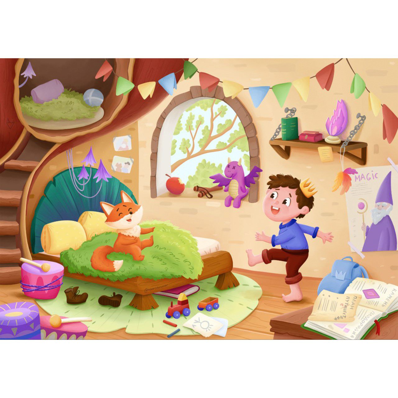 Комната принца Тео