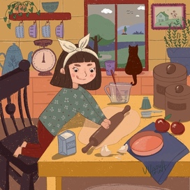 Пироготворение