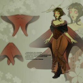 Адопт (продан)