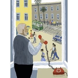 Вино из одуванчиков 