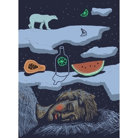 Вино из одуванчиков. Сон