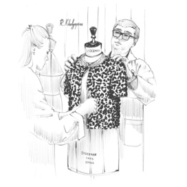 Редакционная fashion-иллюстрация для digital-журнала