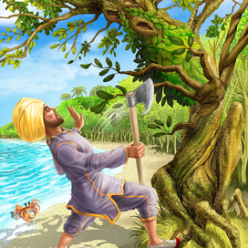 Индийский ковровщик