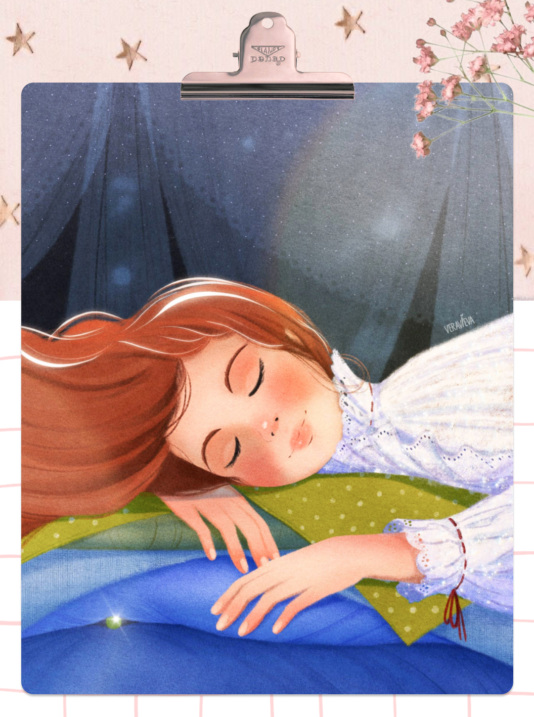 Принцесса на горошине