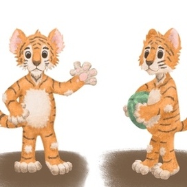 Персонаж. Ракурсы. Тигренок