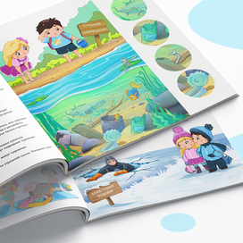 Персонажи для историй детской безопасности