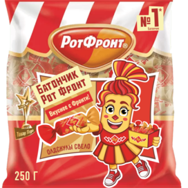 Маскот Фронти для РотФронт