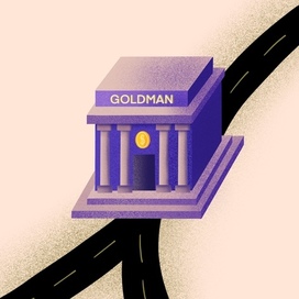 Банк на распутье 