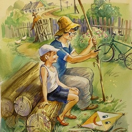 Денискины рассказы «Человек с голубым лицом»