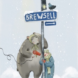 Новогодняя открытка для кофейни Brewsell