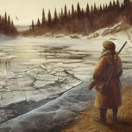 Первый треск льда