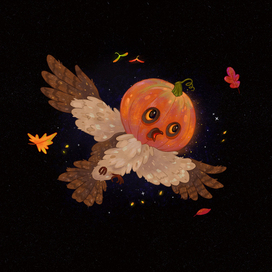 «Осенний маскарад»