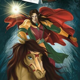 Охота на дракона