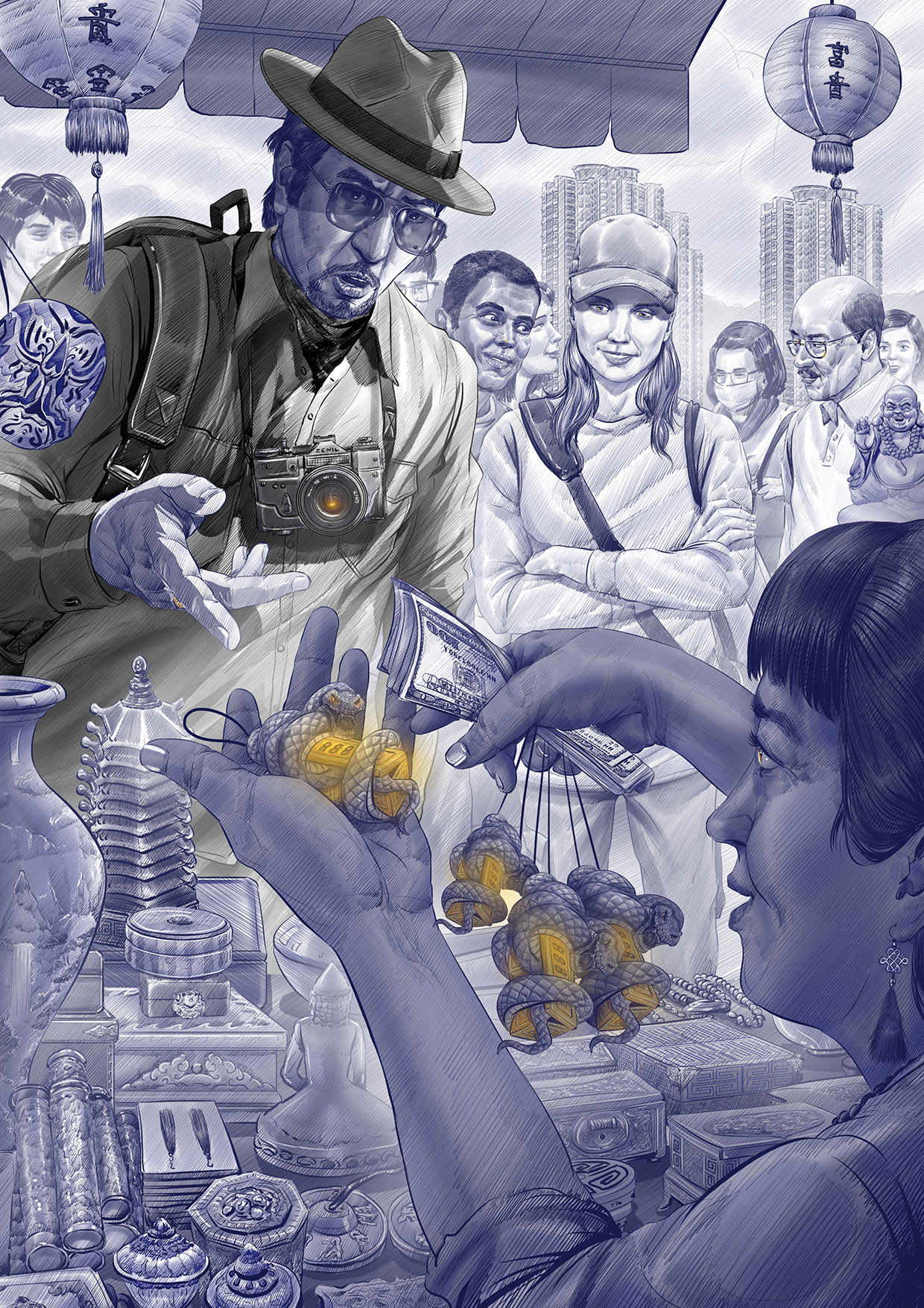 Золотая коробка