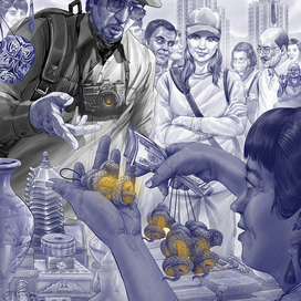 Золотая коробка