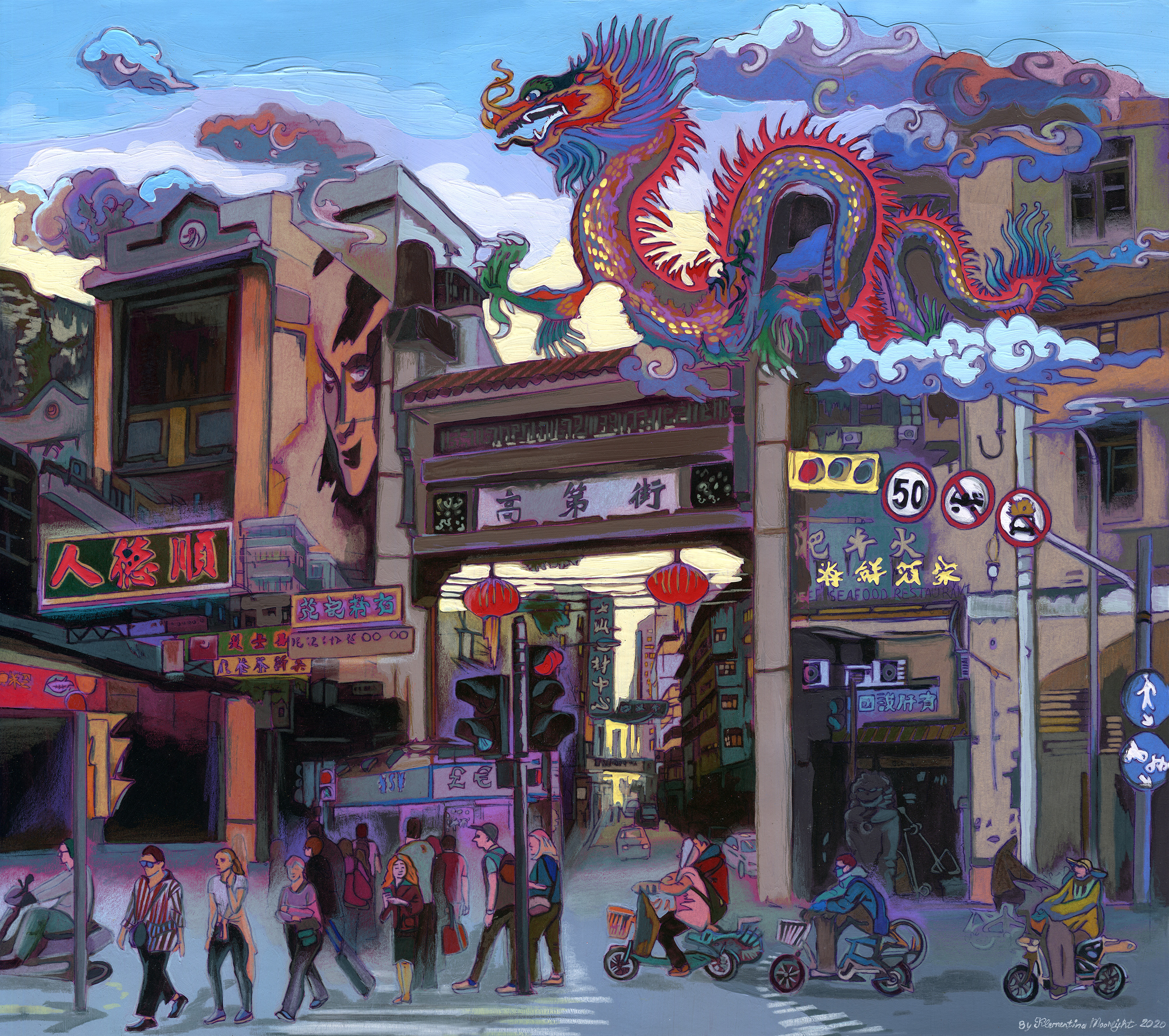 Созерцание неисчерпаемо