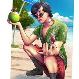 Бернард Блек