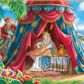 Царь девица