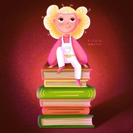 Персонаж для сайта книжного курса