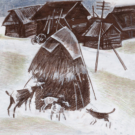 «Прощание с Матёрой» Повесть Распутина