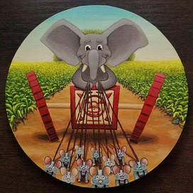 🐀"Контроль над страхами"🐘