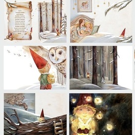 Иллюстрации для книги Кати Проскуряковой “Приключения гномика Мо”