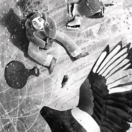 книжная черно-белая иллюстрация