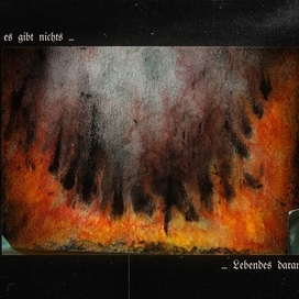 "В этом нет ничего живого" (ed gibt nichts Lebendes daran) 