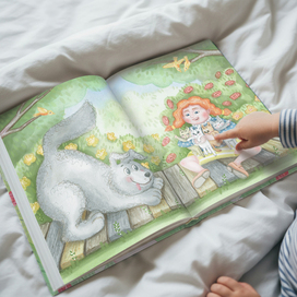 Разворот книги "Малиновое лето"