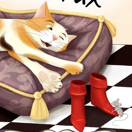 Кот в сапогах