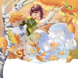 «Шуршунчик и Шелестун»