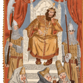 "Сказки Пушкина" (Сказка о царе Салтане) изд. Лабиринт