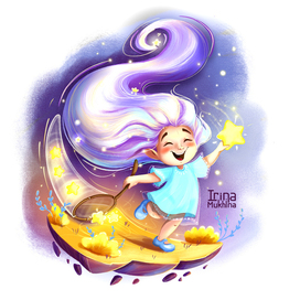 Девочка со звездой. Dties.