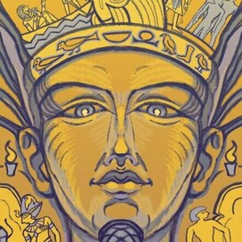 👁⚰️🦂Рамзес🦂⚰️👁