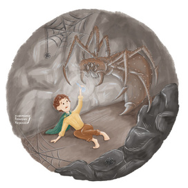 Напряженный момент