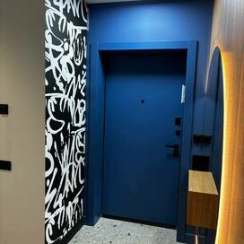 каллиграфия 