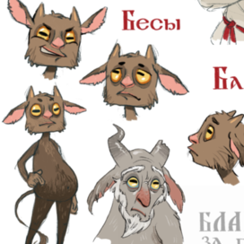 А.С. Пушкин «Сказка о попе и о работнике его Балде»