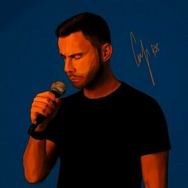 неизвестный музыкант.