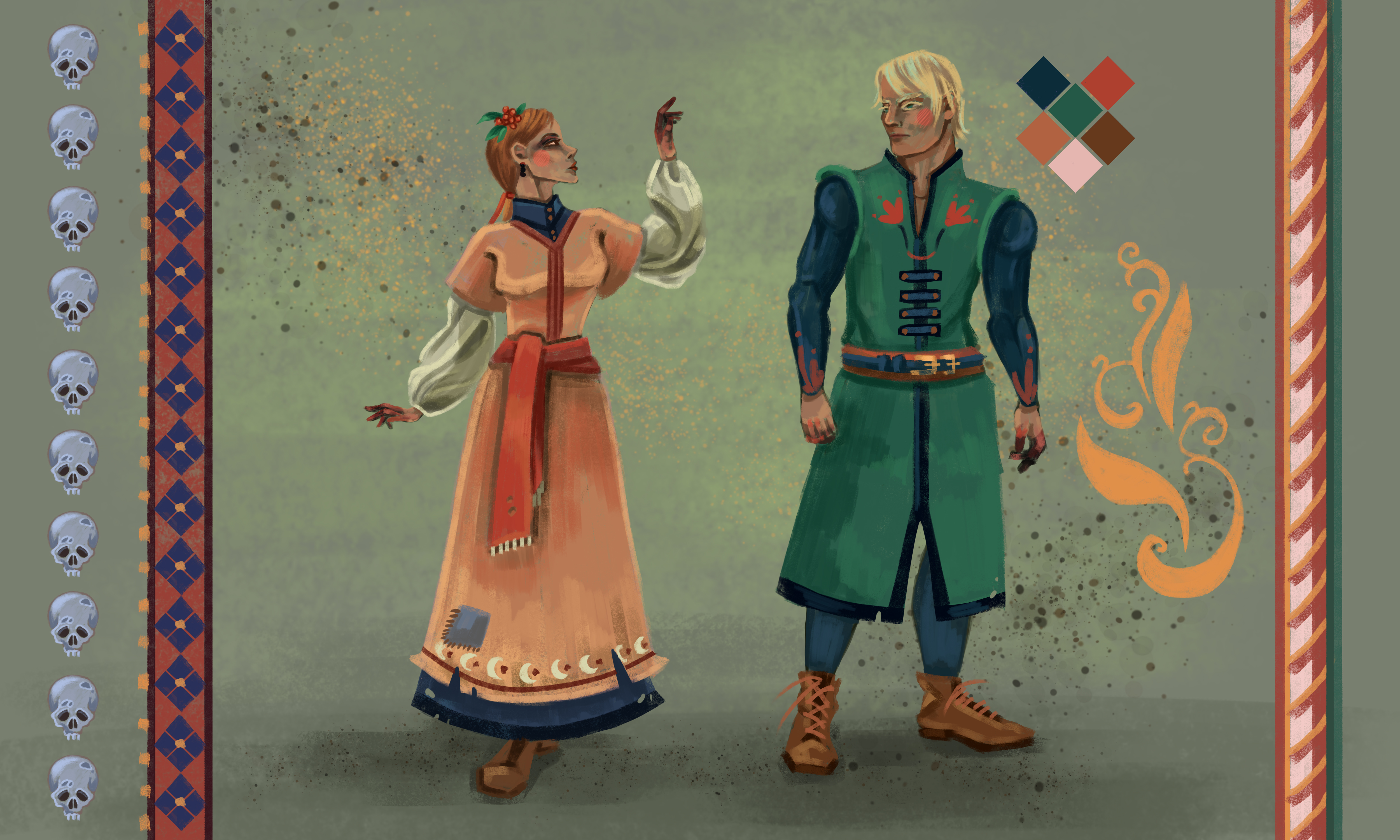 Концепт одежды