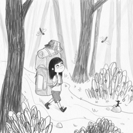 Дорога через лес