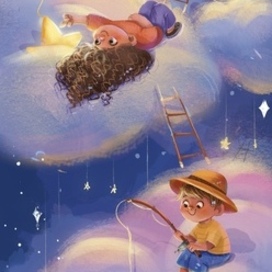 Книжная закладка 