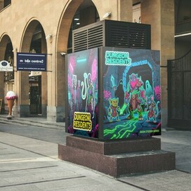 Реклама на улице