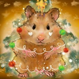 хомяк новогодний