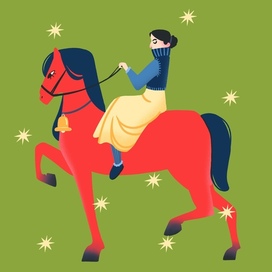 новогодний персонаж 2026