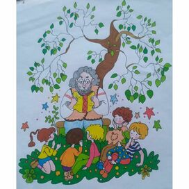 для учебника